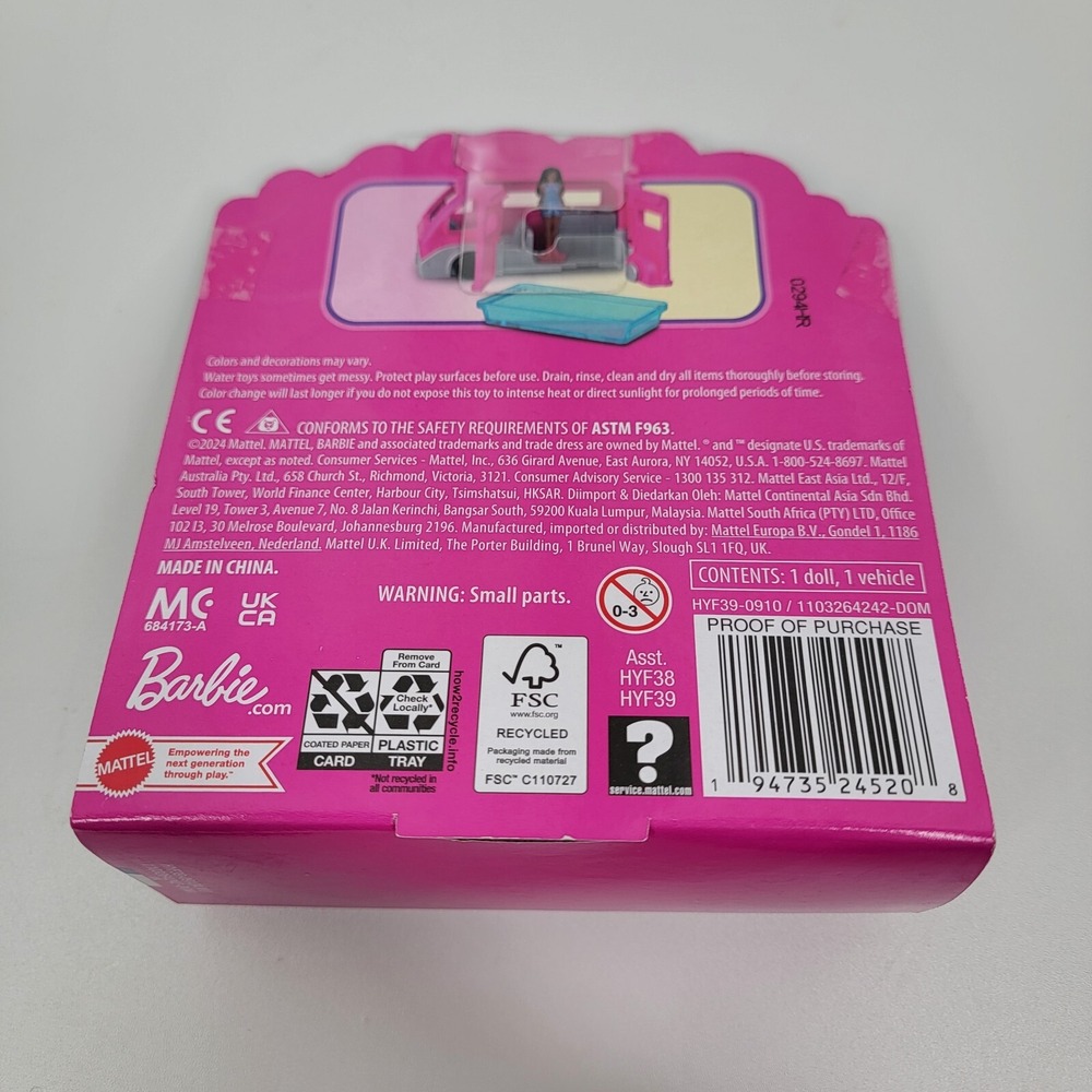 5 Mini Barbie Land Lot Car‎ Camper Play House Cutie Color Reveal Surprise Dolls - Picture 14 of 14
